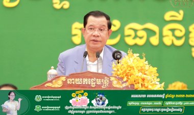 សម្តេចតេជោ ហ៊ុន សែន អញ្ជើញជាអធិបតីក្នុងពិធី ប្រគល់សញ្ញាបត្រជូននិស្សិត សាកលវិទ្យាល័យជាតិគ្រប់គ្រងជាង ៦ពាន់នាក់