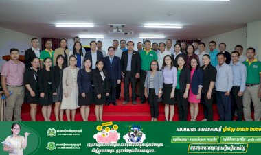 វេសឡាញ(WEG)ក្លាយជាក្រុមហ៊ុនមកពី SME ដែលគ្រោងនឹងបោះលក់មូលបត្រក្នុងការកៀរគរមូលនិធិ ដើម្បីពង្រីកបេសសកម្មអប់រំ