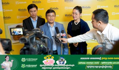ក្រុមហ៊ុន Zuellig Pharma ដែលជាក្រុមហ៊ុននាំចូលនិងចែកចាយឱសថ និងផលិតផលសុខភាពនៅក្នុងទ្វីបអាស៊ី សហការជាមួយក្រុមហ៊ុន Abbott រួមគ្នាបង្កើតកម្មវិធីដាក់សម្ភោធផលិតផលថ្មីដែលមានឈ្មោះថា BioGaia