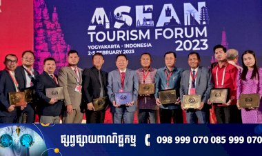 អបអរសាទរ! កម្ពុជាទទួលជ័យលាភីសរុប១៧ ពីការអនុវត្តស្តង់ដាទេសចរណ៍អាស៊ានឆ្នាំ២០២៣