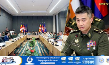 រដ្ឋលេខាធិការក្រសួងការពារជាតិ ធ្វើបទបង្ហាញជូនអនុព័ន្ធយោធាបរទេស ប្រចាំព្រះរាជាណាចក្រកម្ពុជា(MACPP) សរុបចំនួន ១២ប្រទេស