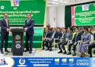 ក្រសួងបរិស្ថាន ប្រកាសចែកធុងសំរាមដល់  ៦ខេត្តគោលដៅ ដើម្បីលើកទឹកចិត្ត និងជំរុញភាពស្អាតនៅកម្ពុជា