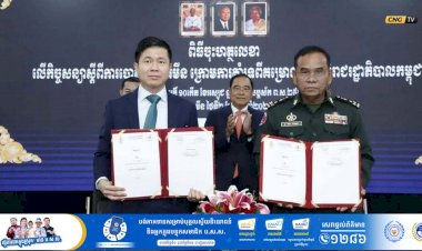 អាជ្ញាធរមីន៖ គម្រោងបោសសម្អាតមីន ក្នុងទំហំផ្ទៃដីមានមីនជាង ៤១ គីឡូម៉ែត្រការ៉េ គឺមិនស្ថិតនៅជិតនឹងតំបន់ព្រំដែនកម្ពុជា-ថៃទេ