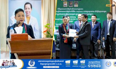 ពិធីប្រកាសដាក់ឱ្យដំណើរការជាផ្លូវការ នៃការអនុវត្តជាដំណាក់កាល នូវការប្រើកងមានជាតិថ្នាំដាពីវីរីន (Dapivirine) ដាក់ក្នុងទ្វារមាសស្រ្តី ដើម្បីបង្ការការឆ្លងមេរោគអេដស៍