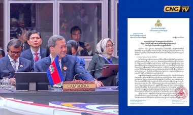លទ្ធផលនៃកិច្ចប្រជុំកំពូលអាស៊ាន-ចិនលើកទី២៨