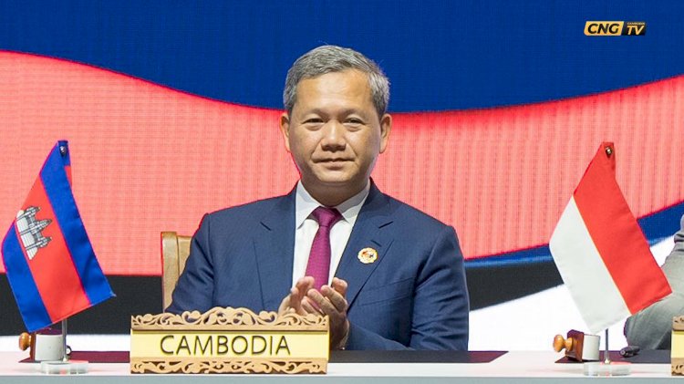 សម្តេចមហាបវរធិបតី ហ៊ុន ម៉ាណែត នាយករដ្ឋមន្ត្រី នៃព្រះរាជាណាចក្រកម្ពុជា  អញ្ជើញ ចូលរួមកិច្ចប្រជុំកំពូលអាស៊ាន លើកទី៤៧