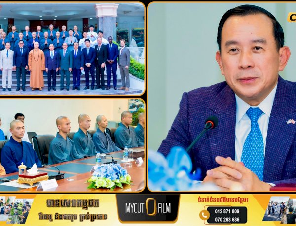 «និស្ស័យក្បាច់គុនល្បុក្កតោ-សៅលីង វិលវិញជួបគ្នានៅមុខអង្គរ» នាព្រឹកថ្ងៃទី៣០ ខែមេសា ឆ្នាំ២០២៦