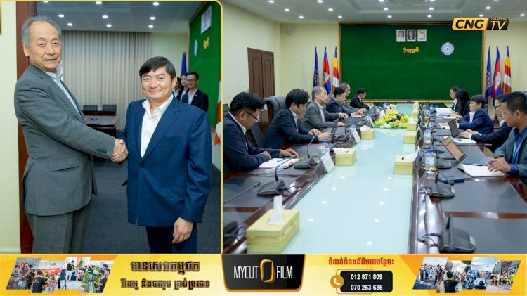 ក្រសួងការងារ និងសមាគមជប៉ុន JCA ពិភាក្សាស្វែងរកឱកាសការងារ និងការបញ្ជូនពលករទៅជប៉ុន