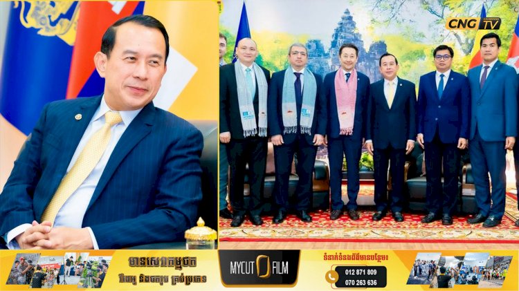 កម្ពុជានឹងបង្ហាញសក្តានុពលទេសចរណ៍ដ៏អស្ចារ្យ ទៅកាន់ ២៨ ប្រទេសសមាជិក CICA តាមរយៈការតភ្ជាប់កាន់តែស្អិតរមួត