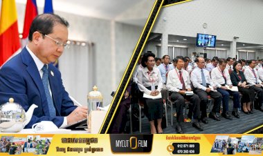 រដ្ឋមន្រ្តីសុខាភិបាល «ណែនាំដល់ថ្នាក់ដឹកនាំសុខាភិបាល និងគ្រប់មន្ទីរពេទ្យទាំងអស់ បន្តប្តេជ្ញាចិត្តរួមគ្នាខិតខំជាប់ជាប្រចាំ លើការបម្រើសេវាថែទាំព្យាបាល ឱ្យកាន់តែមានគុណភាព ប្រសិទ្ធិភាពខ្ពស់ ឆ្លើយតបបានតាមតម្រូវការជាក់ស្តែង»