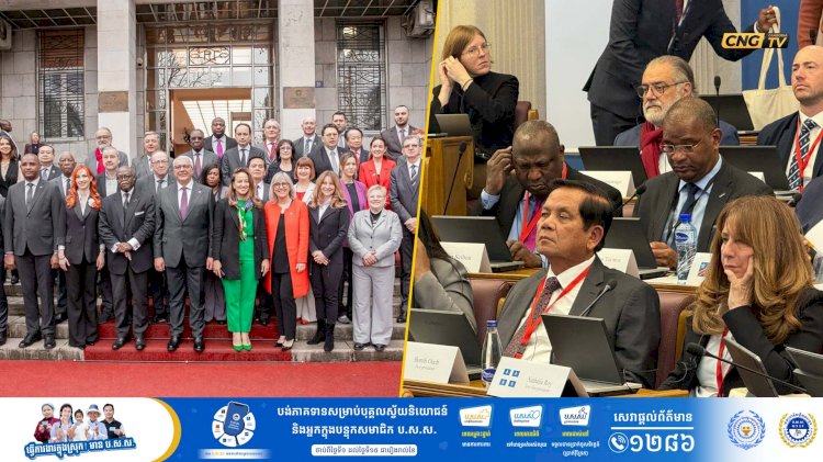 ឯកឧត្តម អ៊ុច បូររិទ្ធ គូសបញ្ជាក់ពីសភាពការណ៍វិវឌ្ឍនៃជម្លោះព្រំដែនកម្ពុជា-ថៃ នៅឯកិច្ចប្រជុំគណៈកម្មាធិការប្រតិបត្តិ នៃសភាប្រើភាសាបារាំង APF