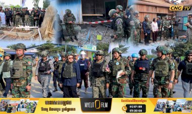 ក្រុមអ្នកសង្កេតការណ៍អាស៊ាន (AOT) ចុះសង្កេតការណ៍ ផ្ទៀងផ្ទាត់ និងរាយការណ៍អំពីស្ថានភាពព្រំដែននៅភូមិសាស្រ្តស្រុកសំពៅលូន និងស្រុកភ្នំព្រឹក ក្នុងខេត្តបាត់ដំបងក្រោយបទឈប់បាញ់ចូលជាធរមាន