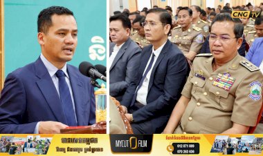 ឯកឧត្តមអភិសន្តិបណ្ឌិត ស សុខា ណែនាំដល់រដ្ឋបាលខេត្តបាត់ដំបង ឱ្យយកចិត្តទុកដាក់បង្ក្រាបបទល្មើស និងរឹតបន្តឹងច្បាប់ចរាចរណ៍!