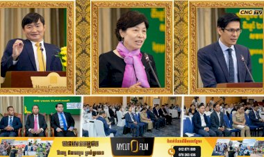 កម្ពុជា និង ILO ឯកភាពគ្នាលើសកម្មភាពអាទិភាពដែលត្រូវបន្តធ្វើ ដើម្បីផ្តល់ការងារសមរម្យ