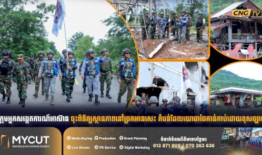 ក្រុមអ្នកសង្កេតការណ៍អាស៊ាន ចុះពិនិត្យស្ថានភាពនៅច្រកអានសេះ តំបន់ដែលយោធាថៃកាន់កាប់ដោយខុសច្បាប់