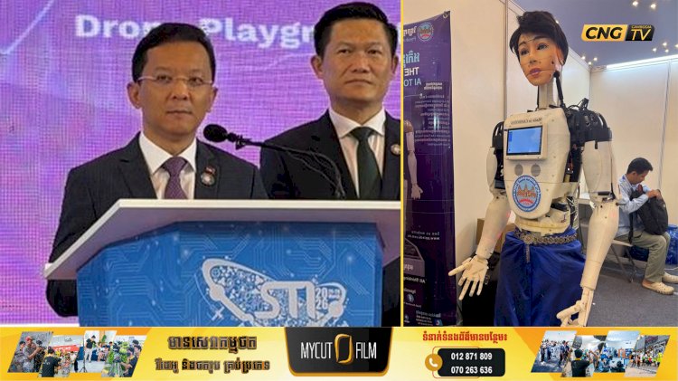 កម្ពុជាមិនមែនគ្រាន់តែជាប្រទេស ដែលចេះប្រើបច្ចេកវិទ្យាប៉ុណ្ណោះទេ ប៉ុន្តែកម្ពុជាកំពុងក្លាយជាប្រទេស ដែលបង្កើតបច្ចេកវិទ្យា